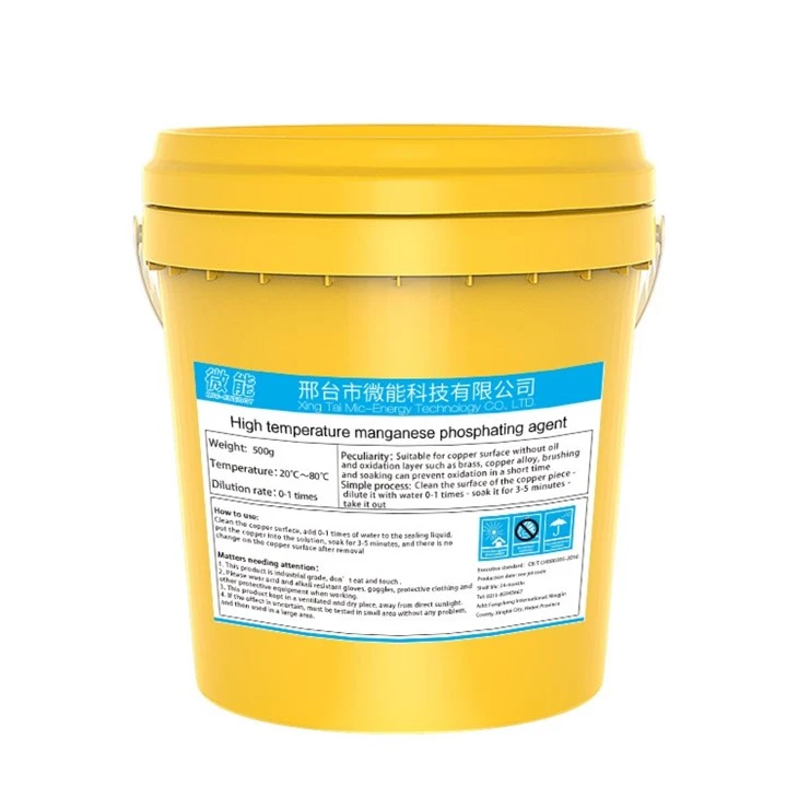 High Temperature Manganese Phosphating Solution High Temperature Manganese Phosphating Solution