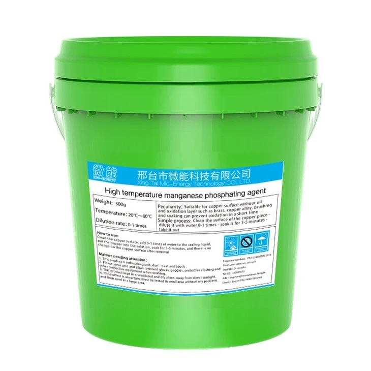 High Temperature Manganese Phosphating Solution High Temperature Manganese Phosphating Solution