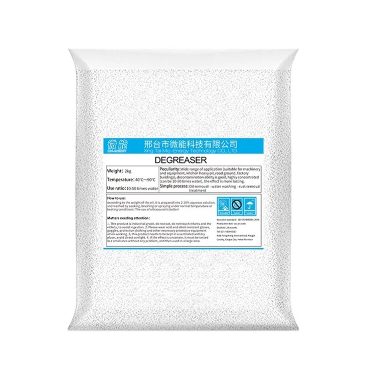 Industrial Copper Polishing Degreaser Powder Industrial Copper Polishing Degreaser Powder