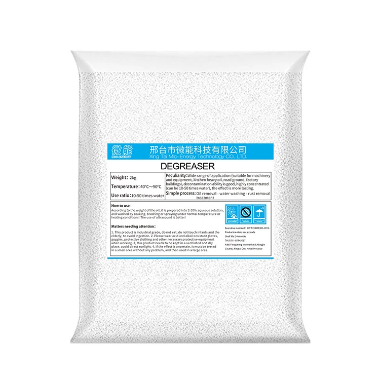 Degreaser