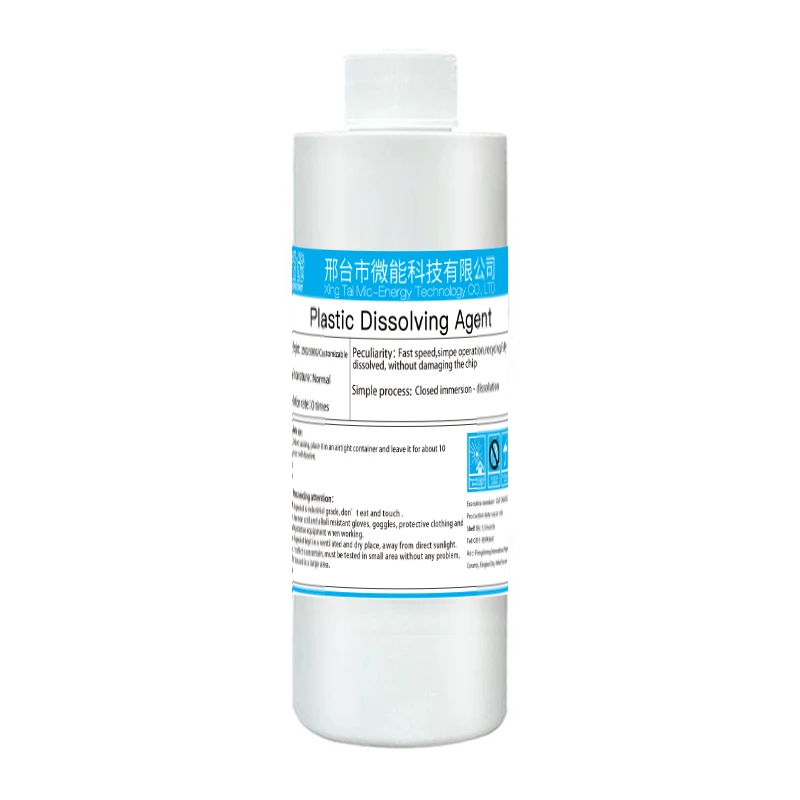 Plastic Dissolution Agent