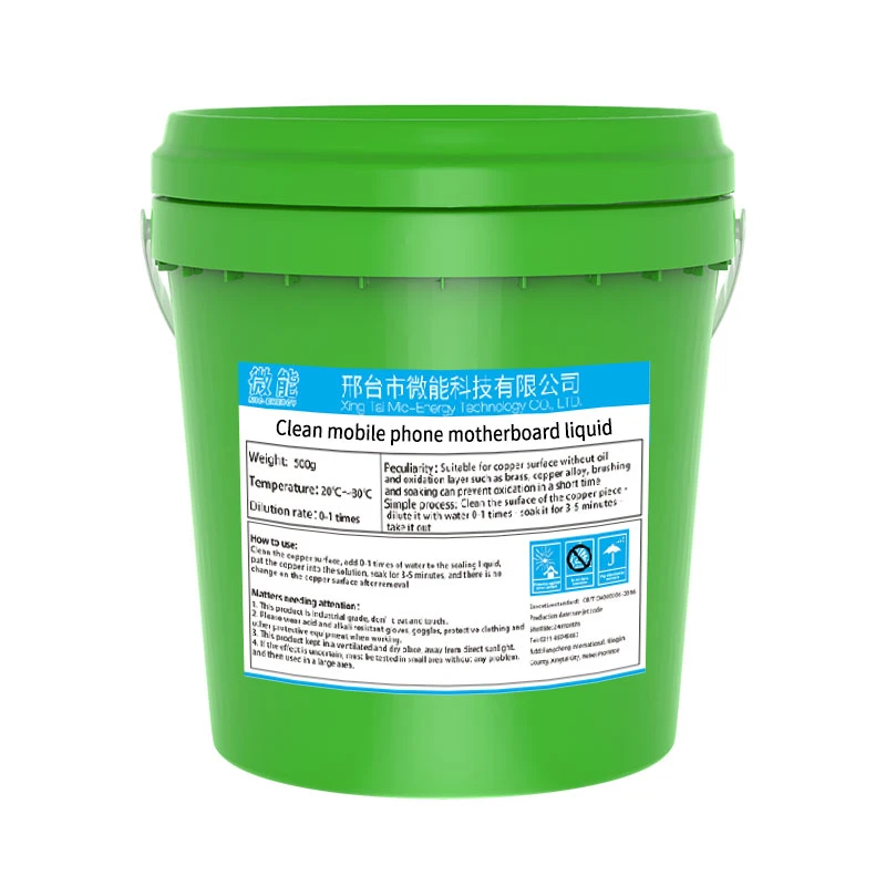 Circuit Board Cleaner Agent