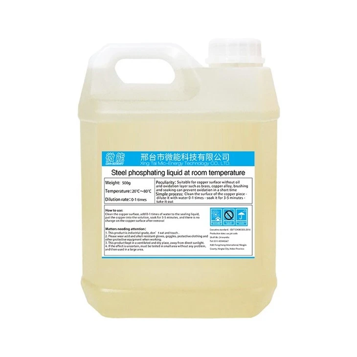Normal Temperature Iron Phosphating Agent Normal Temperature Iron Phosphating Agent