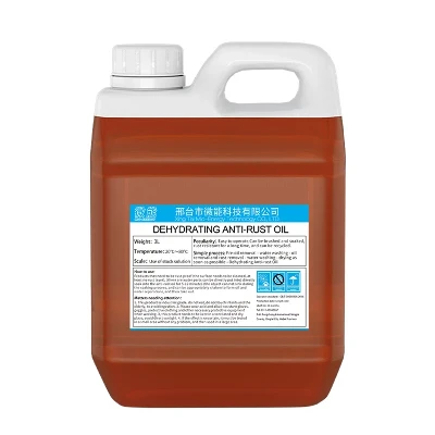 Anti Rust Oil Anti Rust Oil