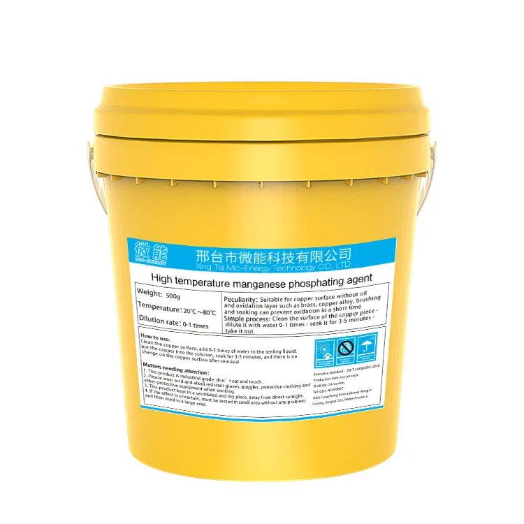 phosphating solution phosphating solution