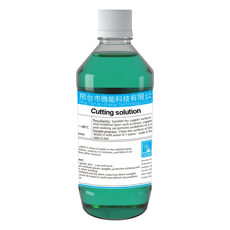 Precision Cutting Solutions Precision Cutting Solutions