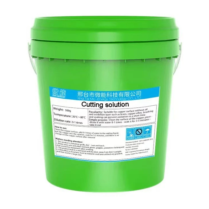 Professional Cutting Liquid Professional Cutting Liquid