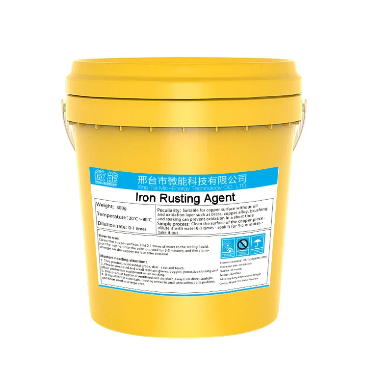 Professional Iron Rusting Liquid Professional Iron Rusting Liquid