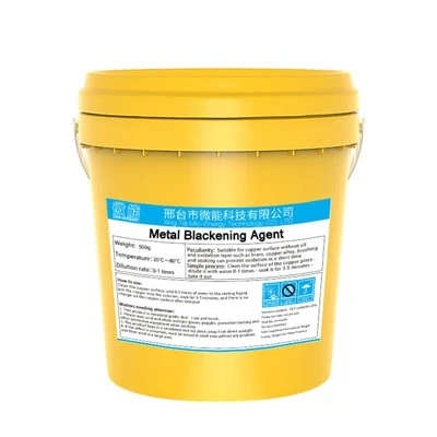 Best Blackening Agent for Steel
