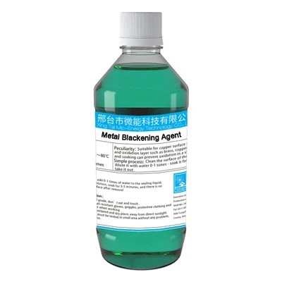 Blackening Agent for Steel