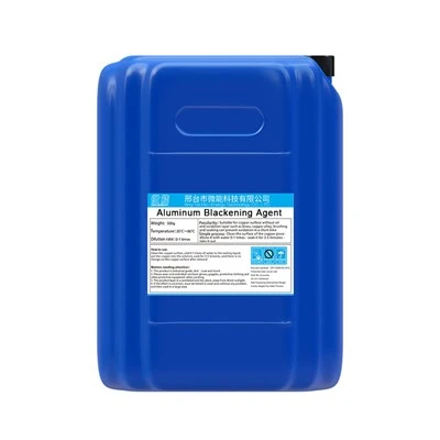 Highly Effective Blackening Agent for Aluminum