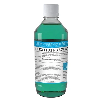 Normal Temperature Zinc Phosphating Agent