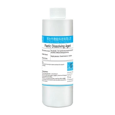 OEM Custom Label Weight Bottle Plastic Dissolving Agent