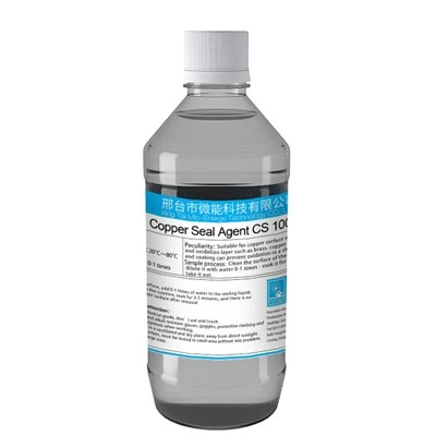 Premier Antirust Agent for Copper