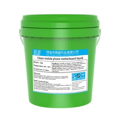 Professional Circuit Board Cleaner: Deep Clean, Zero Risk For Your Electronics