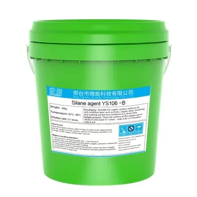 Silane Agent for Aluminum